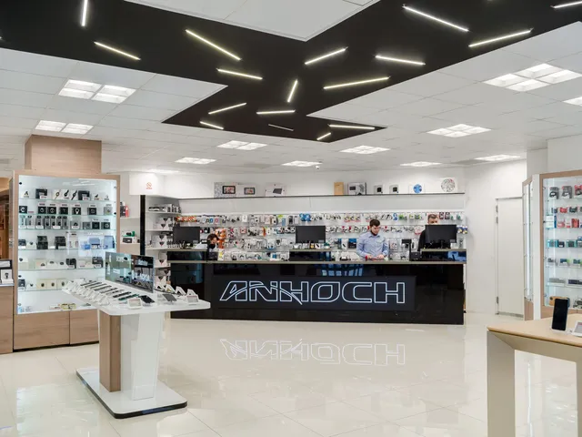 Anhoch Premium Retail — cover photo