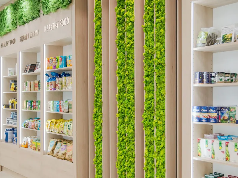 Green Shop — photo 8